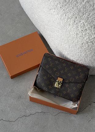 Сумка луи витон метис коричневый с бежевым li vittn pchette meti yousf