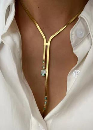 Золотистий регульований ланцюжок змія