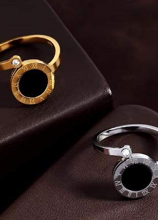 Оригінальна каблучка, сріблястого та золотистого кольору, розмір 17