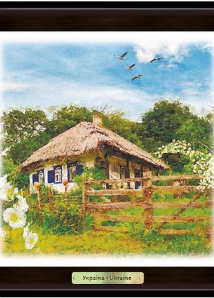 Эко-картина хата з мальвами укек06к10х10 тур-колекшн