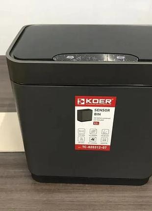Відро для сміття сенсорне на 12 л прямокутне koer tc-020312-07 з кришкою 350x220x340 мм неіржавка, графіт