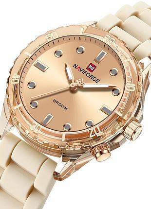 Naviforce evelin 5 bar