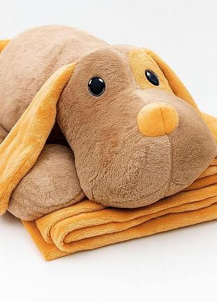 Мягкая игрушка-подушка собака с пледом 100×150 см, коричневая, 50 см — плюшевая подушка с одеялом, l1132/2