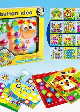 Мозаїка для малюків 12 картинок, 46 кнопок