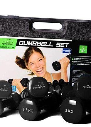 Набор гантелей в кейсе 4121 9кг (56228035), power play