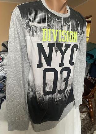 Кофта хлопчача