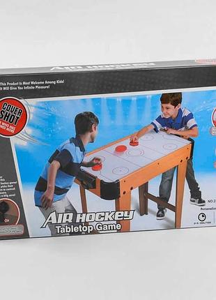 Игрушка аэрохоккей 2365 (6) на батарейках, напольный, деревянный, счетное табло, размер 76 см х 21,5