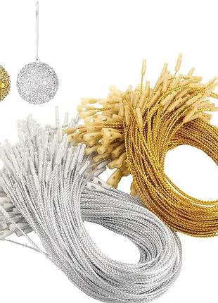 Шнурок для підвішування іграшок із застібкою. довжина — 20 см. колір — срібло (за уп. 10 шт)