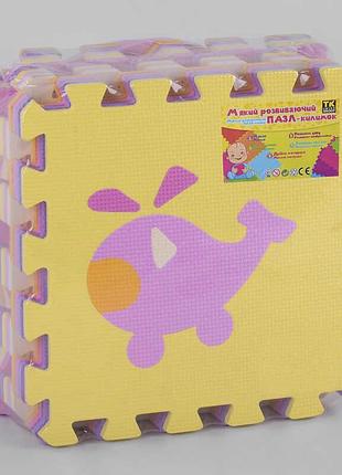 Килимок-пазл масажний для дітей "вертолетік" 25 шт в упаковці, 30х30 см