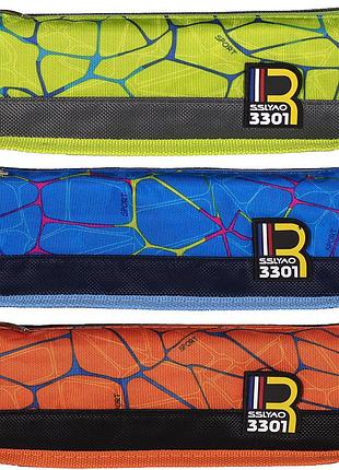 Пенал-косметичка 86031 "3301" 21,0х7,0х4,5см