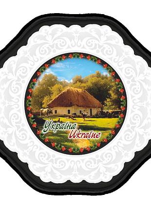 Декоративная деревянная тарелка хата з сільським подвір`ям 14 см укт02ф14,5 тур-колекшн