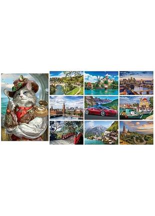 Пaзлы 475x680 1500 элементов