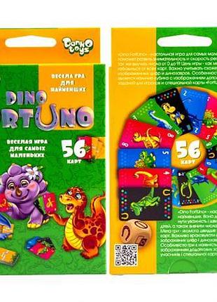 Настольная развивающая игра "dino fortuno" uf-05-01