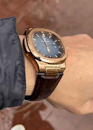 Мужские наручные часы