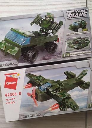 Конструктор 2шт. військова техніка. вантажівка з радаром 42301-5 + літак 42301-8