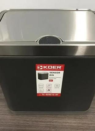 Відро для сміття сенсорне на 12 л прямокутне koer tc-020212-07 з кришкою 350x220x340 мм неіржавка, графіт