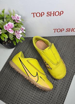 Оригінальні сороконіжки на липучці дитячі nike