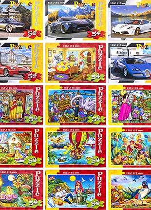 Пaзлы 155х115 54 элементов