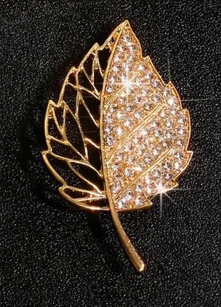 Брошь брошка металл листик лист золотистый
