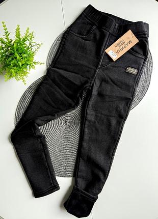 Детские джеггинсы на меху утепленные джинсы для девочек