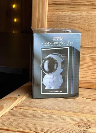 Вентилятор на шию астронавт, портативний невеликий вентилятор, зарядка через usb