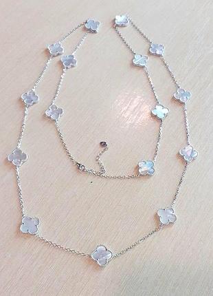 Подвеска длинная ванклиф на 20 элементов / van сleef / cеребро 925