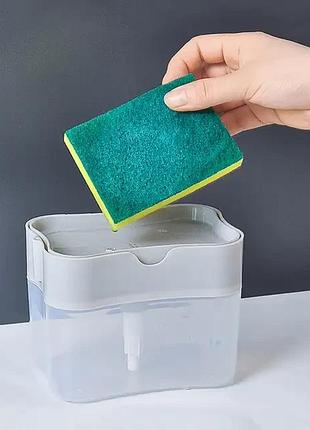 Дозатор моющего средства для посуды