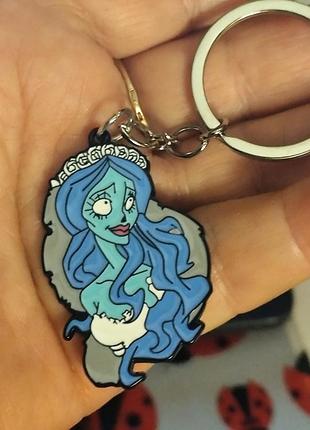 Крутой брелок эмили невеста девушка мультфильм тим бертон труп невесты