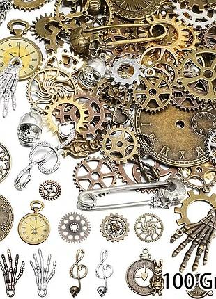 Набір металевих підвісок 100г, шарми у стилі годинники, мідь для біжутерії та творчості
