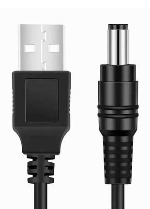 Кабель питания роутера 5в, usb-dc для подключения к power bank (5,5x2,5 мм)