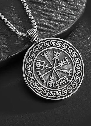 Ланцюжок з підвіскою у вікінгському стилі