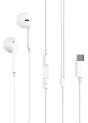 Наушники вкладыши проводные type-c white, amazon, германия