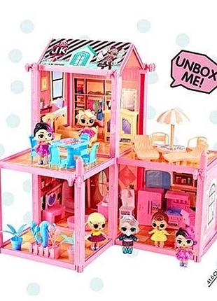 Домик кукольный для кукол лол 2 этажа, 6 кукол lol с мебелью и питомцем, 110 элементов