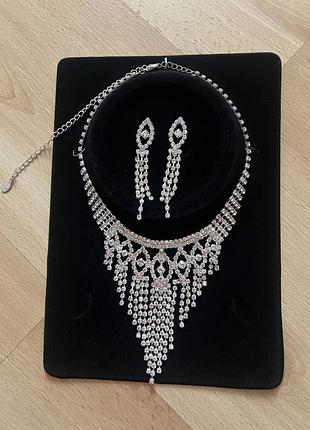 Набор бижутерии