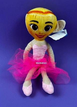 М’яка іграшка балерина капучино "балерина" б59492 18х9х32 см, знімна спідниця