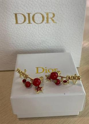 Діор сережки з червоними намистинами / позолота 18 к / у подарунковій брендовій упаковці