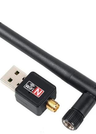 Wi-fi антена, адаптер 802.iin 600mbps