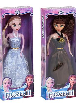 Лялька фрозен ельза або ганна