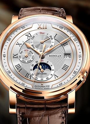 Часы borman club