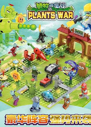 Без коробки! детский конструктор растения против зомби 98466 лего plants vs zombies фигурки 458 дет