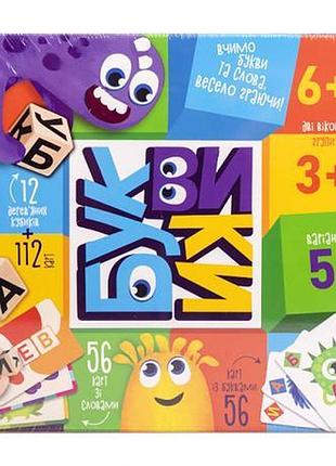 Развлекательная игра "буквики" рк g-bu-01u