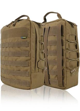 Рюкзак с molle койот