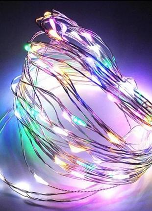 Светодиодная декоративная гирлянда роса 4 м 100 led разноцветный