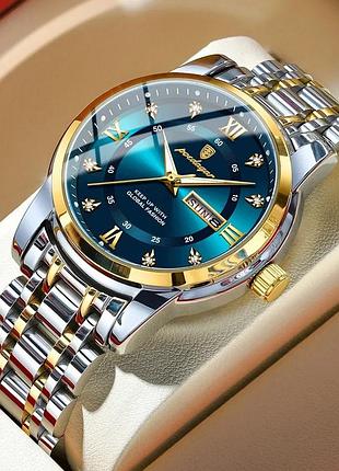 Чоловічий чоловічий годинник poedagar unique men