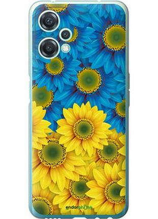 Чохол на oneplus nord ce 2 lite жовто-блакитні квіти "1048u-2684-7673"