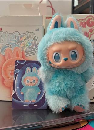 М`яка плюшева іграшка брелок лабубу 3 серія сюрприз монстрик 15 см рандомна big into energy