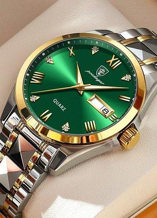 Мужские часы poedagar omega