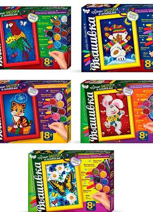 Набор вышивка крупным бисером и лентами от 8 лет