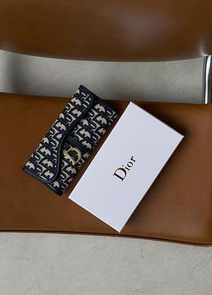 Жіночий гаманець візитниця сідло chritian dir синій діор yousf