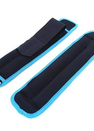 Утяжелители неопреновые ne-lg-wr-b05, 2 шт по 0,5 кг, черно-бирюзовые